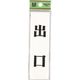 光 サインプレート 出 口 UP144-7 1セット(5枚) 223-8200（直送品）