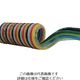 千代田通商 チヨダ マルチスパイラル 8mm/使用範囲1480mm 8-MPS-8-15S 1本 808-3908（直送品）