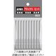 アネックスツール アネックス ハイパービット10本組 段付+2×82 AH-16M-2-82 1パック(10本) 828-5360（直送品）