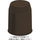 マサル工業 マサル ボルト用保護カバー シングル16型 ダークブラウン BHC16S9 1個 130-8868（直送品）