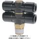 千代田通商 チヨダ フジダブルバンジョー(樹脂) 8mm・R3/8 8R-03D2 1個 808-3946（直送品）