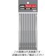 アネックスツール アネックス パワービット10本組 段付+2×150 (マグネットなし) AP-16-2-150 1パック(10本)（直送品）