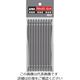 アネックスツール アネックス パワービット10本組 両頭+3×150 AP-14M-3-150 1パック(10本) 828-5416（直送品）