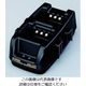 アルインコ 連結ツイン充電スタンド EDC177R 1個 854-8191（直送品）