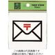 光 ポスト郵便 E510-26 1セット(5枚) 224-3020（直送品）