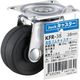 アイテック 光 自在ゴムキャスター 38mm KFR-38 1セット(12個) 820-1438（直送品）