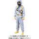 重松製作所 シゲマツ 密閉形防護服PS410K上着特大 07750 1個 816-7494（直送品）