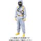 重松製作所 シゲマツ 密閉形防護服PS410K上着大 07751 1個 816-7495（直送品）