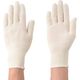アトム 下履き手袋 2030 1セット(10双) 862-1465（直送品）