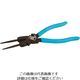 室本鉄工 メリー スナップリングプライヤ(穴用)HS175A HS175A-200 1丁 853-4910（直送品）