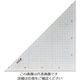シンワ測定 シンワ 三角定規30cm方眼目盛付2枚組 77062 1個 816-4387（直送品）