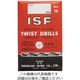 イシハシ精工 ISF ストレートドリル 6.7mm IS-SD-6.7 1セット(10本) 504-3140（直送品）