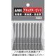 アネックスツール アネックス パワービット10本組 段付+1×65 AP-16M-1-65 1パック(10本) 828-5425（直送品）