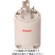 明工社 明工 NEMA規格準拠引掛プラグ MH7171W 1個 146-3943（直送品）