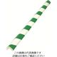 カーボーイ 安心クッション L字型900mm 大 グリーン/ホワイト AC101 1本 854-7752（直送品）