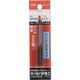 IS パック入 SKSハンドタップ メートルねじ・並目 【上#3】 M2.3X0.4 (1本入) P-S-HT-M2.3X0.4-3 1本（直送品）
