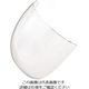 山本光学 YAMAMOTO 防災面ヘルメット取付タイプ レンズ色クリア YF-380B(SP) 1枚 853-7204（直送品）