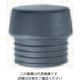 Wiha NOGA ハンマーヘッド黒φ60mm 831-3H60 1個 853-4529（直送品）