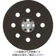 ボッシュ ラバーパッド115mmミディアム 2608601065 1個 215-6489（直送品）