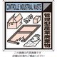 つくし工房 つくし 産廃標識「管理型産業廃棄物」 SH-118A 1枚 134-5075（直送品）