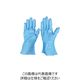 オカモト イージーグローブ735指先ピッタリブルー M 100枚入 735BM 1セット(5000枚:100枚×50箱) 808-1189（直送品）
