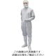 ブラストン フード付カバーオールー白ーS BSC-11800-W-S 1着 810-6255（直送品）