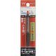 IS パック入 SKSハンドタップ メートルねじ・並目 【先#1】 M3.5X0.6 (1本入) P-S-HT-M3.5X0.6-1 1本（直送品）