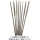 ツボサン 精密ヤスリ 8本組 セット #3(#6より荒い) ST00853T 1セット 852-8781（直送品）