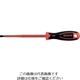 スナップオン・ツールズ バーコ エコノミー絶縁ドライバー 813VDE-6.5-150 1本 281-0697（直送品）