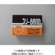 オカモト スリーバンド 100G箱入 NO.18 SB100-18-1 1セット(100箱) 828-3174（直送品）