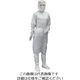 ブラストン カバーオールー白ーLL BSC-12600-W-LL 1着 810-6263（直送品）