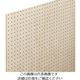 光 木調パンチングボードウッディ ホワイトウォール 約910×1820mm PGMBD189-6 1セット(3枚) 215-2741（直送品）