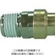 千代田通商 チヨダ ファイブHタイプメイルコネクタ12mm・R1/2 HB-12-04M 1個 808-2858（直送品）