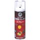 ロックペイント ロック 2液型ウレタンスプレー クリヤー 301ml 062-6050 65 1セット(6本) 851-1736（直送品）