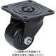 OH スーパーストロングキャスターLSシリーズ 低床タイプ重荷重用 プラスカイト車 車輪径75mm 許容荷重550kg LS14PK-75（直送品）