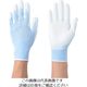 アトム ケミソフト ピッタリブルー M 1545-M 1セット(10双) 813-6924（直送品）
