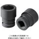 旭金属工業 ASH インパクトレンチ用ソケット12.7□x14mm US0414 1個 816-5537（直送品）