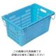 岐阜プラスチック工業 リス メッシュコンテナ 129204 プラスケットMー20持手付44L 青 NO-M-20 B 1個 868-7071（直送品）