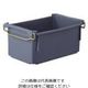三菱ケミカル ヒシ K型コンテナ(取手付) グレー K-19 GY 1個 106-0429（直送品）