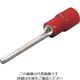 ニチフ 環境配慮形 絶縁被覆付圧着端子 (TC形)棒形 TMEX TCー1.25ー16ーRED (100P) 1パック(100個)（直送品）