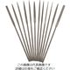 ツボサン 精密ヤスリ 12本組 セット #3(#6より荒い) ST01253T 1セット 852-8785（直送品）