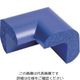 カーボーイ 安心クッション コーナー用 大 ブルー AC19 1本 854-7790（直送品）