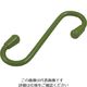 ニッサチェイン ファミリーフック 15/15 75mm 緑 A-712 1セット(20個:4個×5パック) 128-0234（直送品）