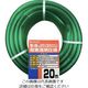 タカギ 耐寒ソフトクリア 15X20 20M PH20015CD020TM 1巻 818-7422（直送品）
