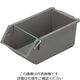 岐阜プラスチック工業 リス ボックス型コンテナ 133331 B型プラテナーNー9 グレー N-9 GY 1個 868-7034（直送品）