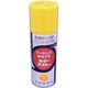 シントーファミリー シントー マーキングカラースプレー(細書) イエロー 300ML 3055-0.3 1セット(48缶:1缶×48本)（直送品）