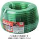 タカギ 耐寒ソフトクリア 15X20 50M PH20015CD050TM 1巻 818-7425（直送品）