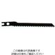 ハウスビーエム ハウスB.M 兼用ジグソー替刃 10枚入り 木工円切用 NO139 N0139 1パック(10枚) 809-4903（直送品）