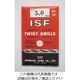 イシハシ精工 ISF ストレートドリル 4.4mm IS-SD-4.4 1セット(10本) 504-2101（直送品）