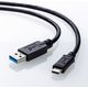 サンワサプライ USB3.1 Gen2 Type C-Aケーブル(ブラック・0.5m) KU31-CA05 1本